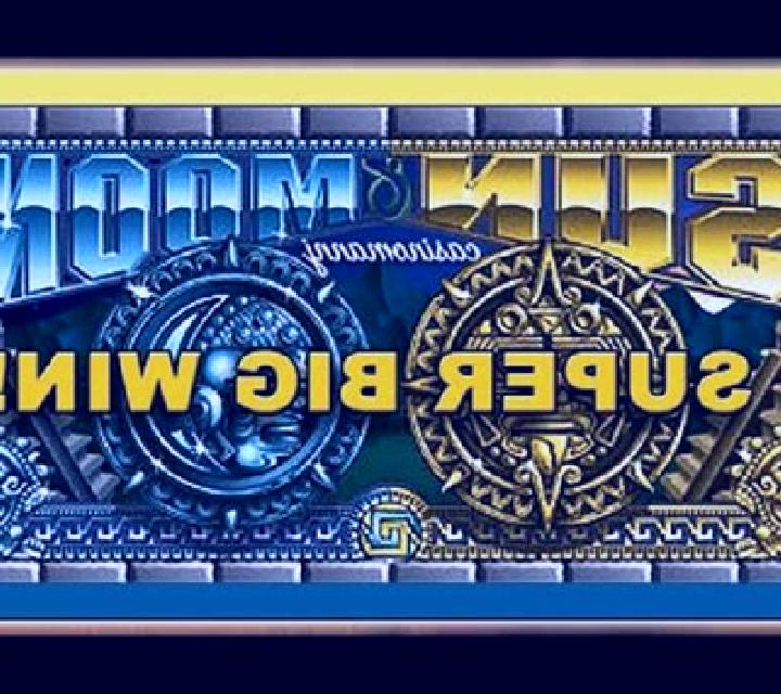 Sun and Moon (Aristocrat) slot