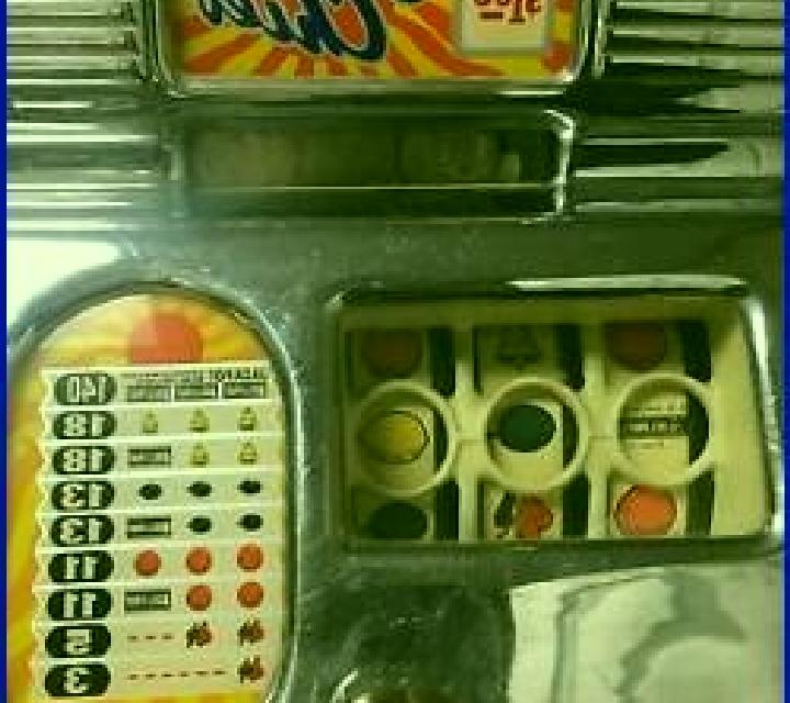Sun Chief slot