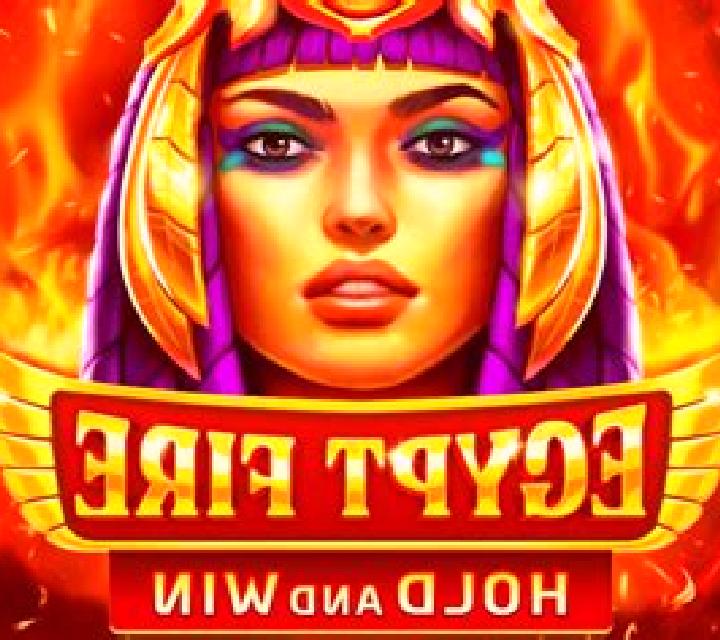 Sun Fire - Hold & Spin online slot