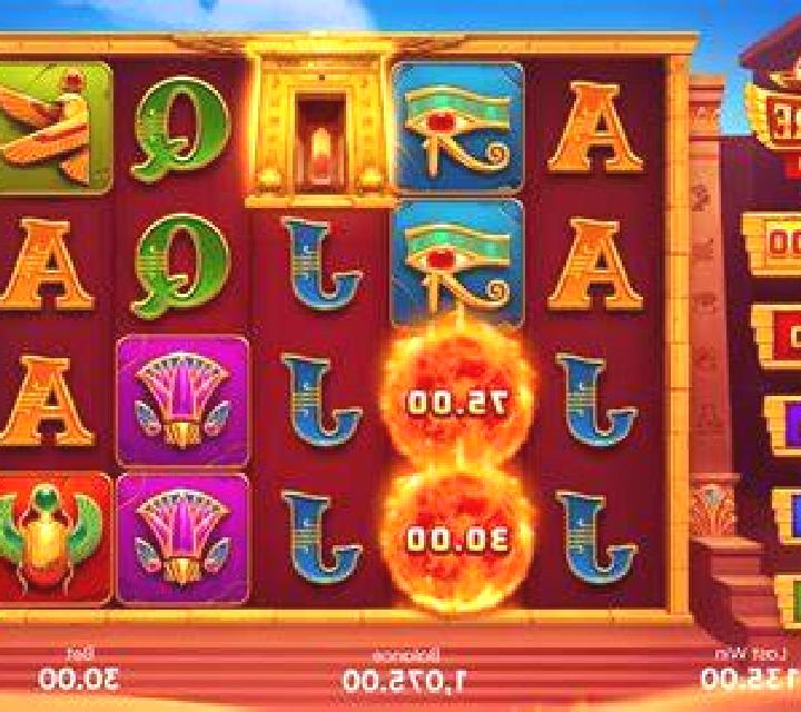 Sun Fire slot game