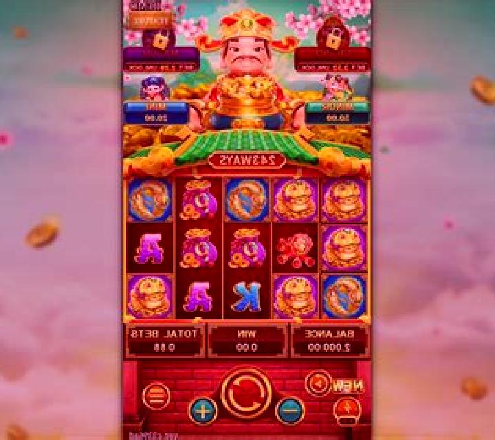 Sun Fortune slot game