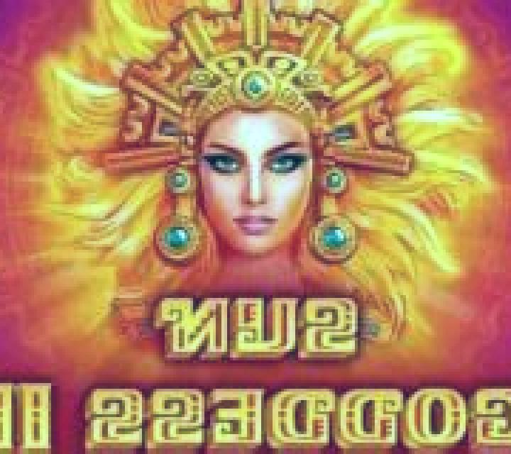 Sun Goddess II online slot