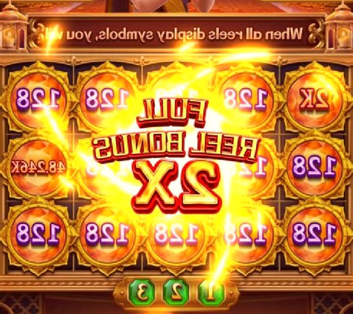 Sun Goddess II slot machine