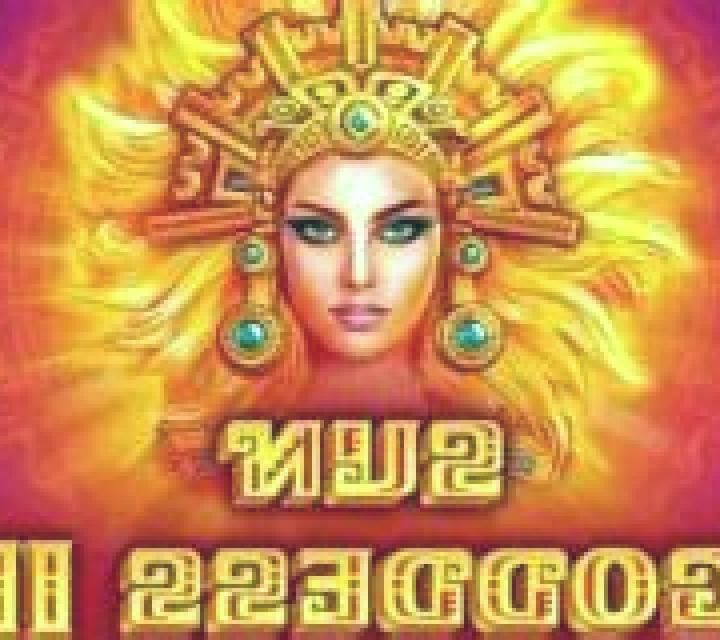 Sun Goddess II slot