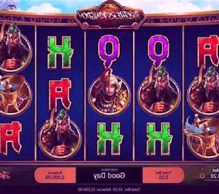 Sun Kingdom slot game