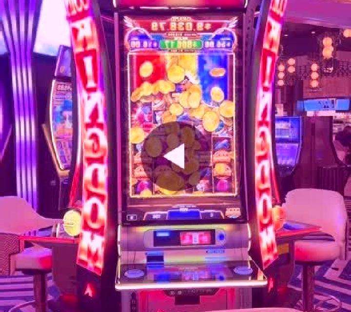 Sun Kingdom slot machine