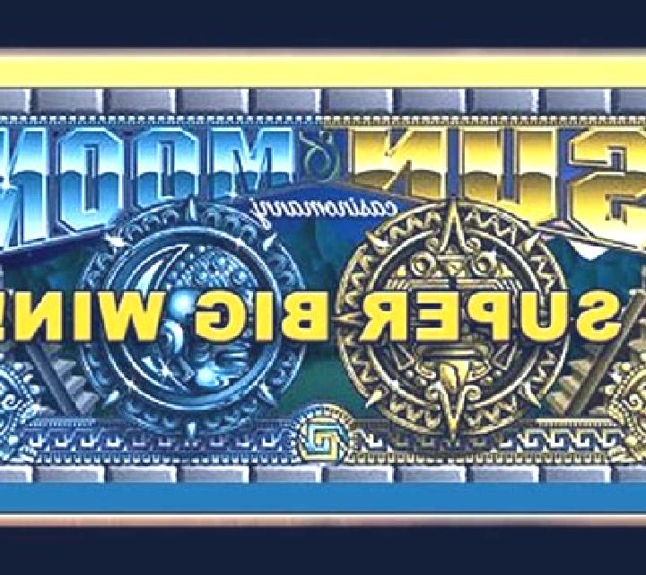 Sun & Moon Gold slot game