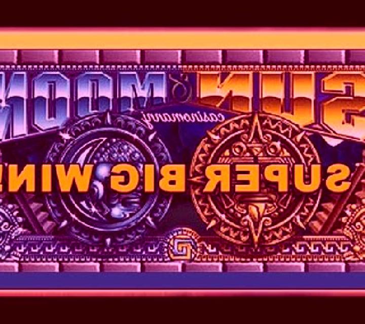 Sun vs Moon slot game