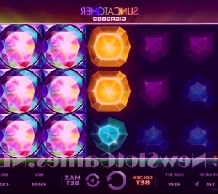 Suncatcher Gigablox slot