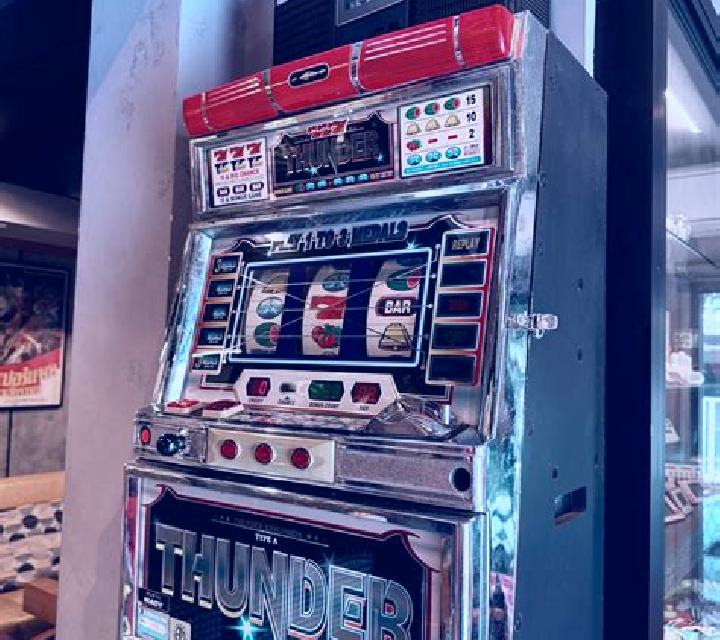 Sunday Afternoon Classics slot machine