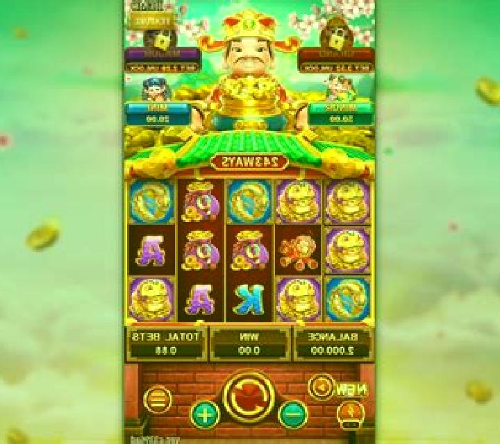 Sunken Fortune slot game