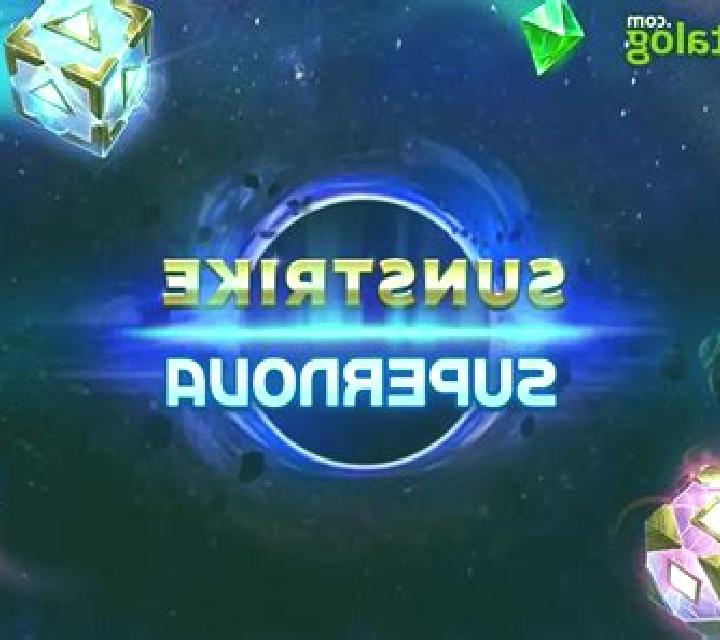 Sunstrike Supernova online slot