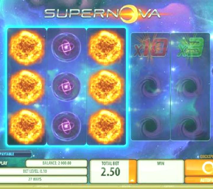 Sunstrike Supernova slot game