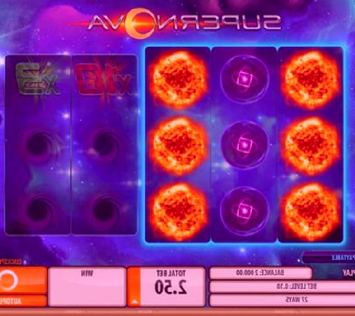 Sunstrike Supernova slot machine