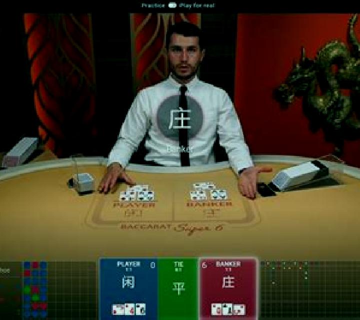 Super 6 Baccarat Live Casino online slot