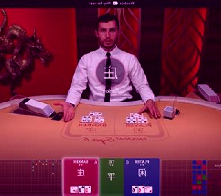 Super 6 Baccarat Live Casino slot