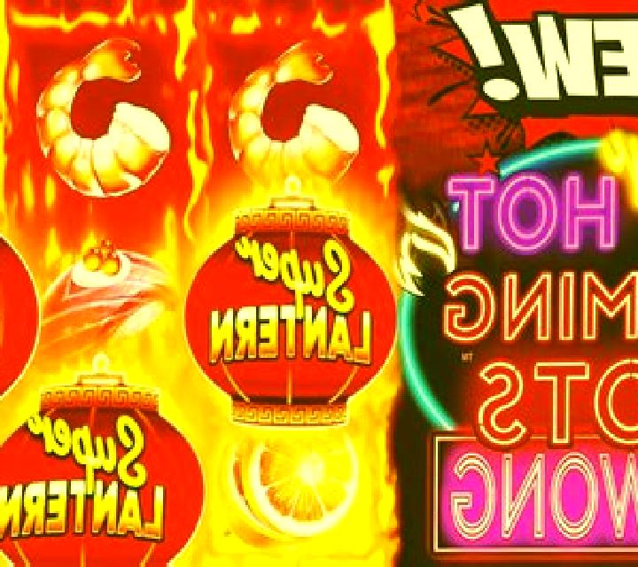Super 7 Hot online slot