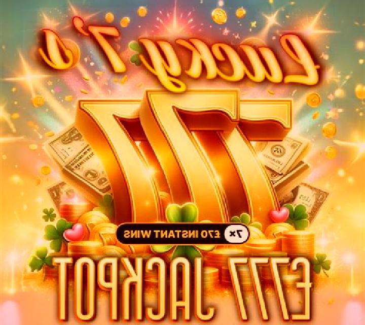 Super 7s (Nucleus Gaming) slot