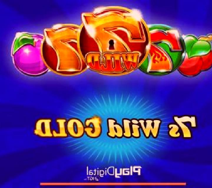 Super 7s Wild Multipliers slot game