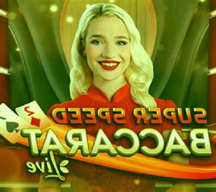 Super 8 Baccarat online slot