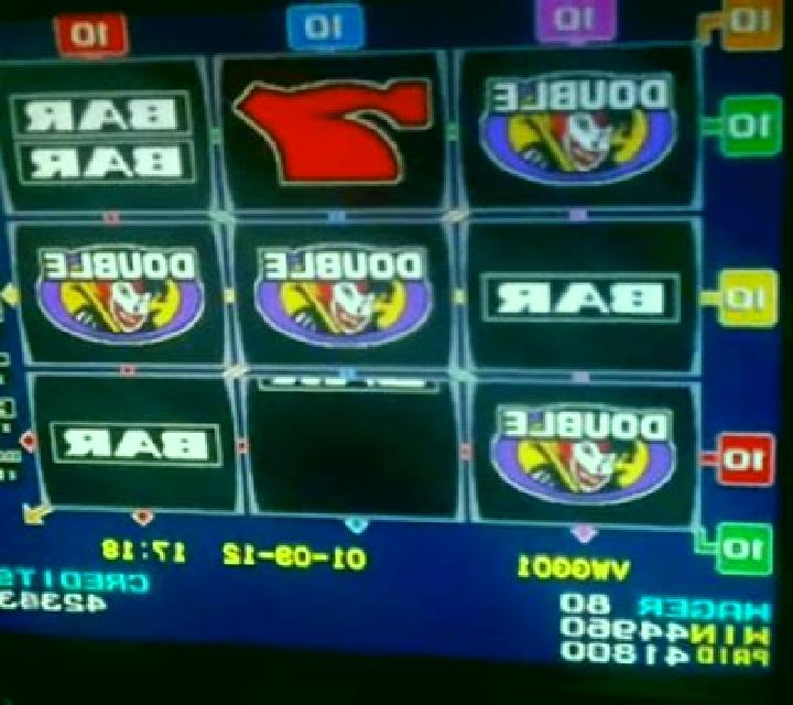 Super 8 Ways Ultimate slot machine