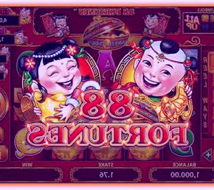 Super 88 Fortunes slot