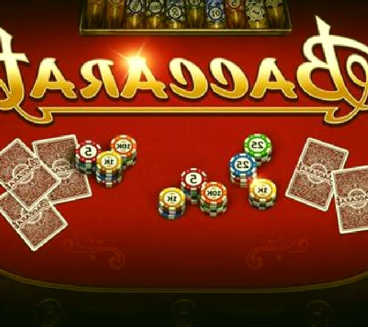 Super 98 Baccarat slot