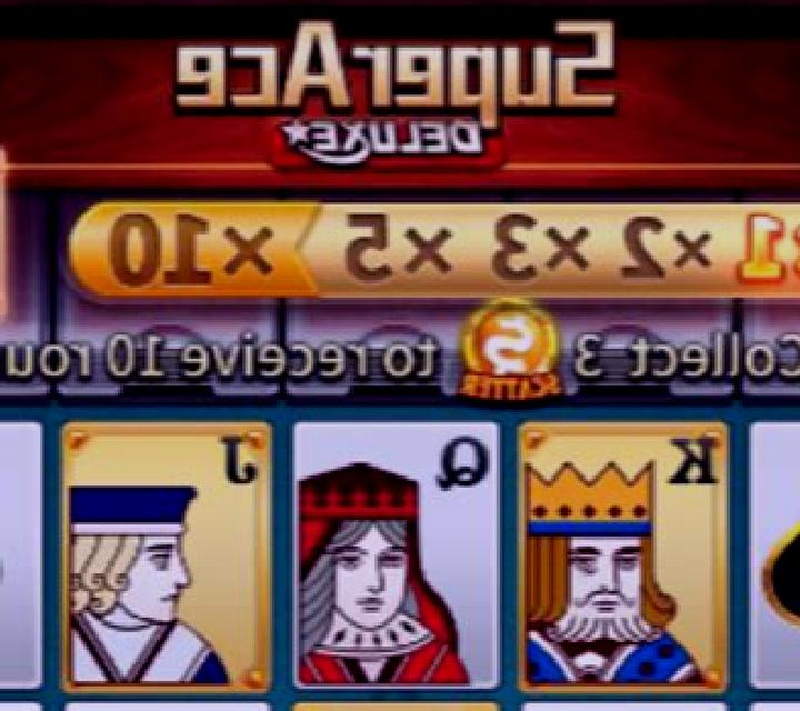 Super Ace Deluxe slot