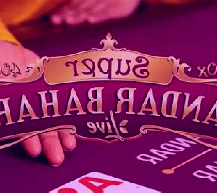 Super Andar Bahar slot game