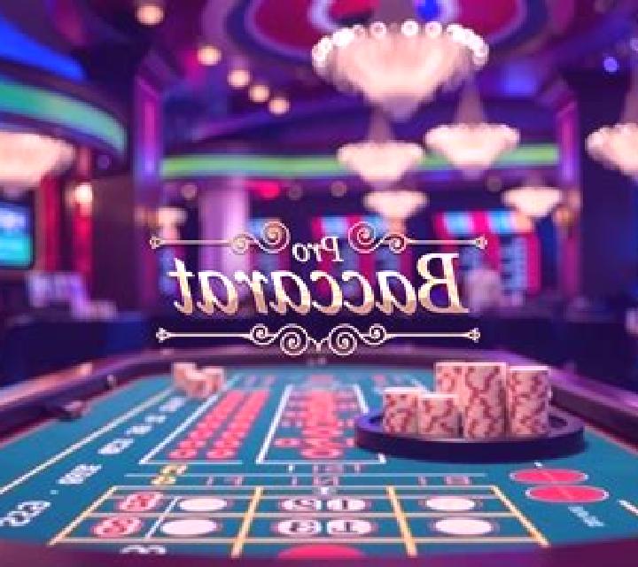 Super Baccarat slot game