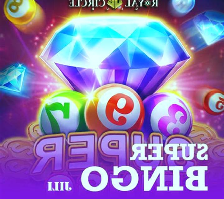 Super Bingo slot game