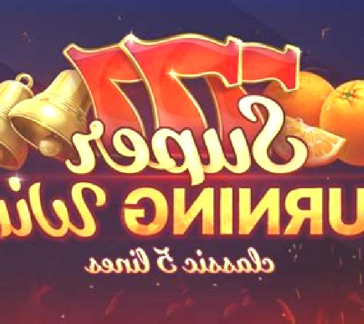 Super Burning Wins: classic 5 lines slot