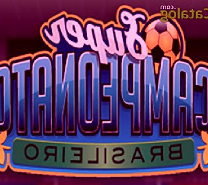 Super Campeonato Brasileiro slot