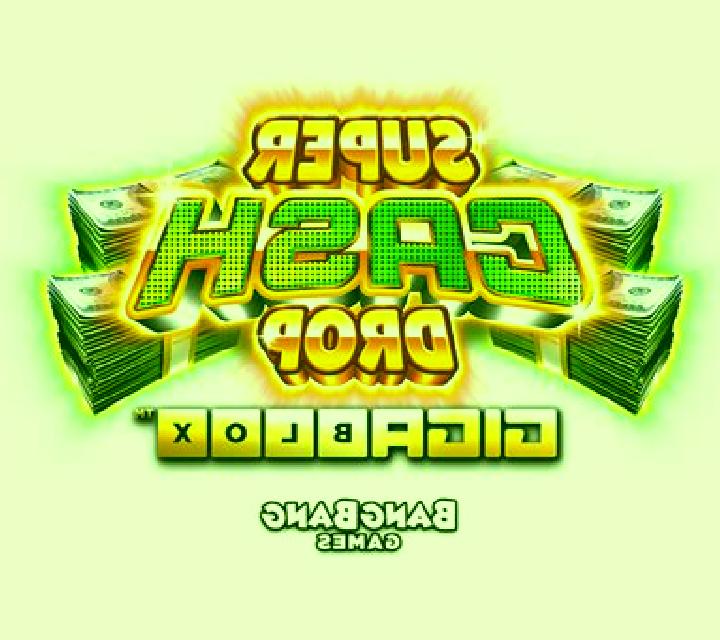 Super Cash Drop Deluxe Gigablox slot game