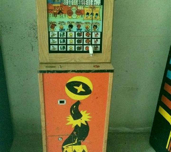 Super Circus slot machine