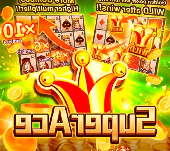 Super Coin online slot