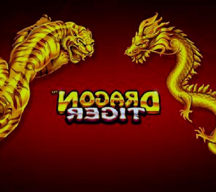 Super Dragon Tiger slot game