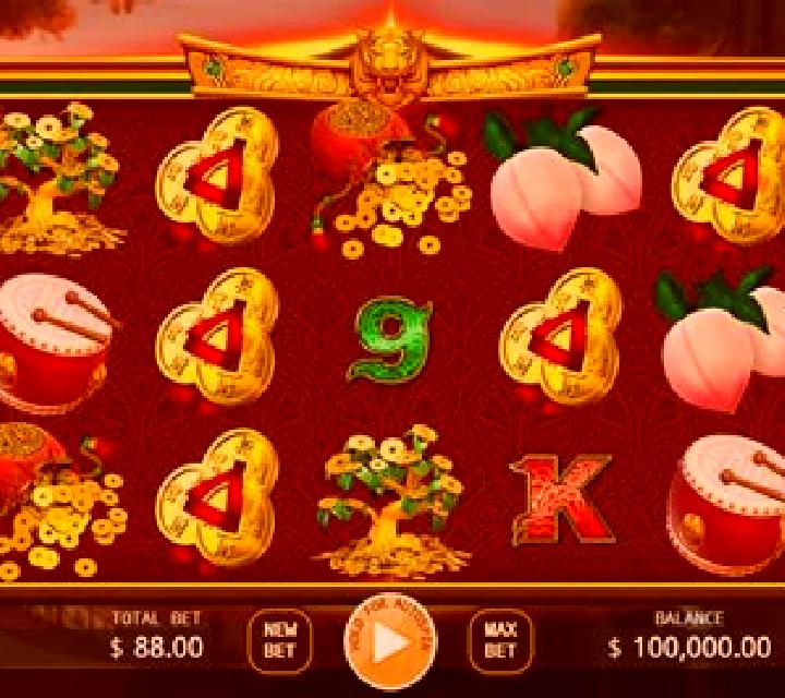 Super Dragon Tiger slot