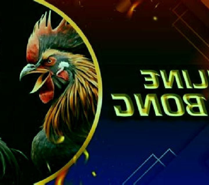 Super e-Sabong online slot