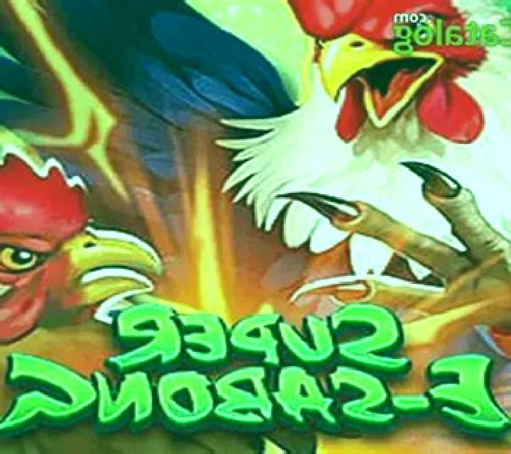 Super e-Sabong slot