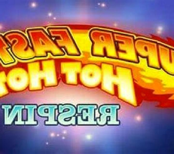 Super Fast Hot Hot Respin slot machine