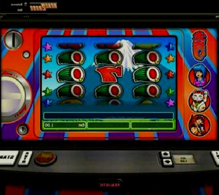Super Graphics Super Lucky slot game