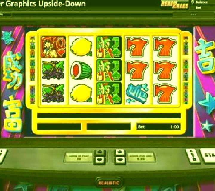 Super Graphics Upside-Down slot machine