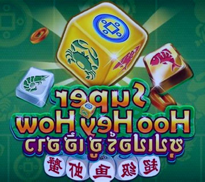Super Hoo Hey How online slot