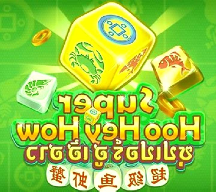 Super Hoo Hey How slot game