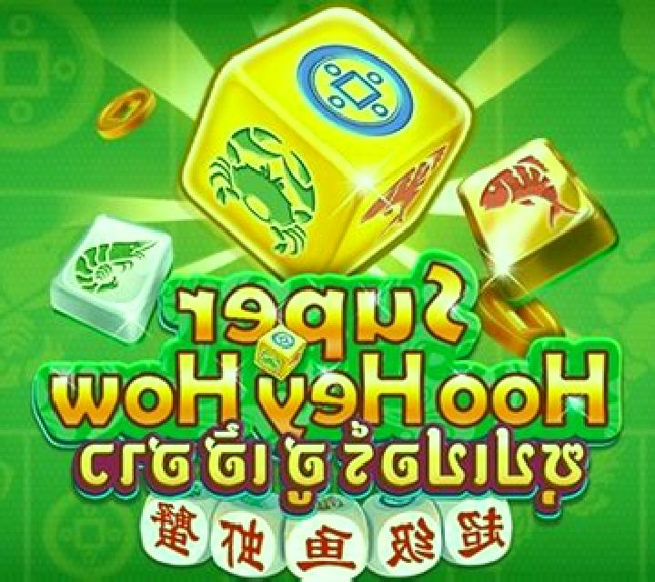 Super Hoo Hey How slot