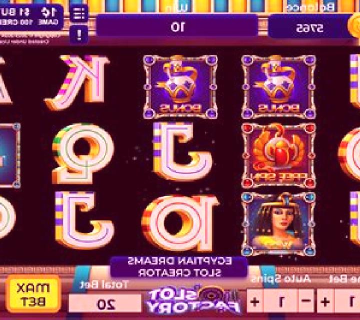 Super Hot 7s (Slot Factory) online slot