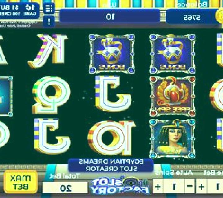 Super Hot 7s (Slot Factory) slot game