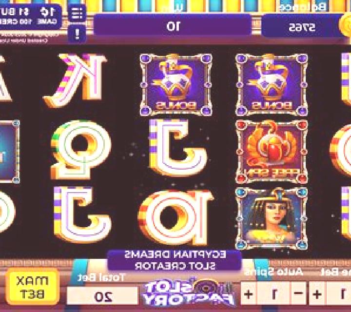 Super Hot 7s (Slot Factory) slot
