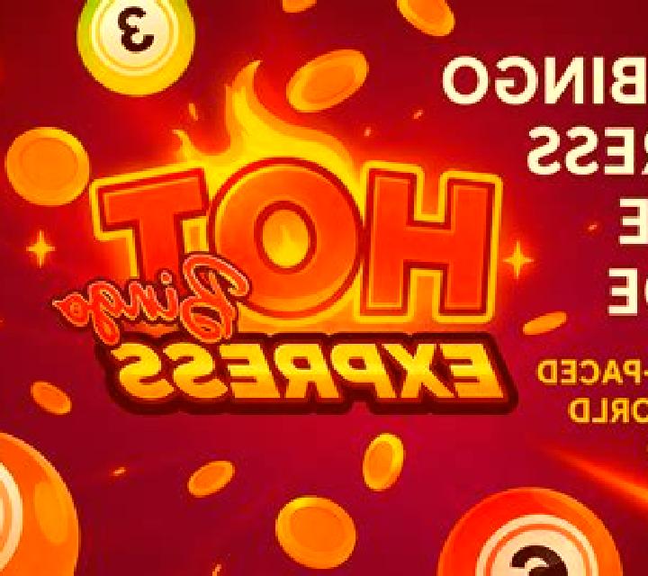 Super Hot Bingo slot game